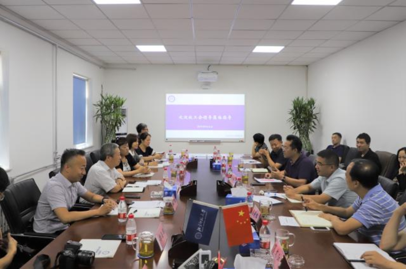 http://gh.bnu.edu.cn/images/content/2019-09/20190918145747030235.jpg