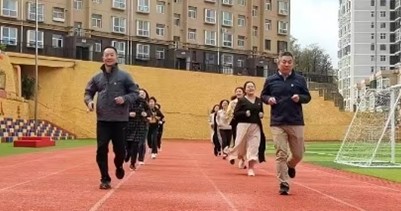 【新闻稿】“阳光健康•爱在实小”——北师大实验小学党总支、工会庆祝建校66周年主题活动 (7).jpg