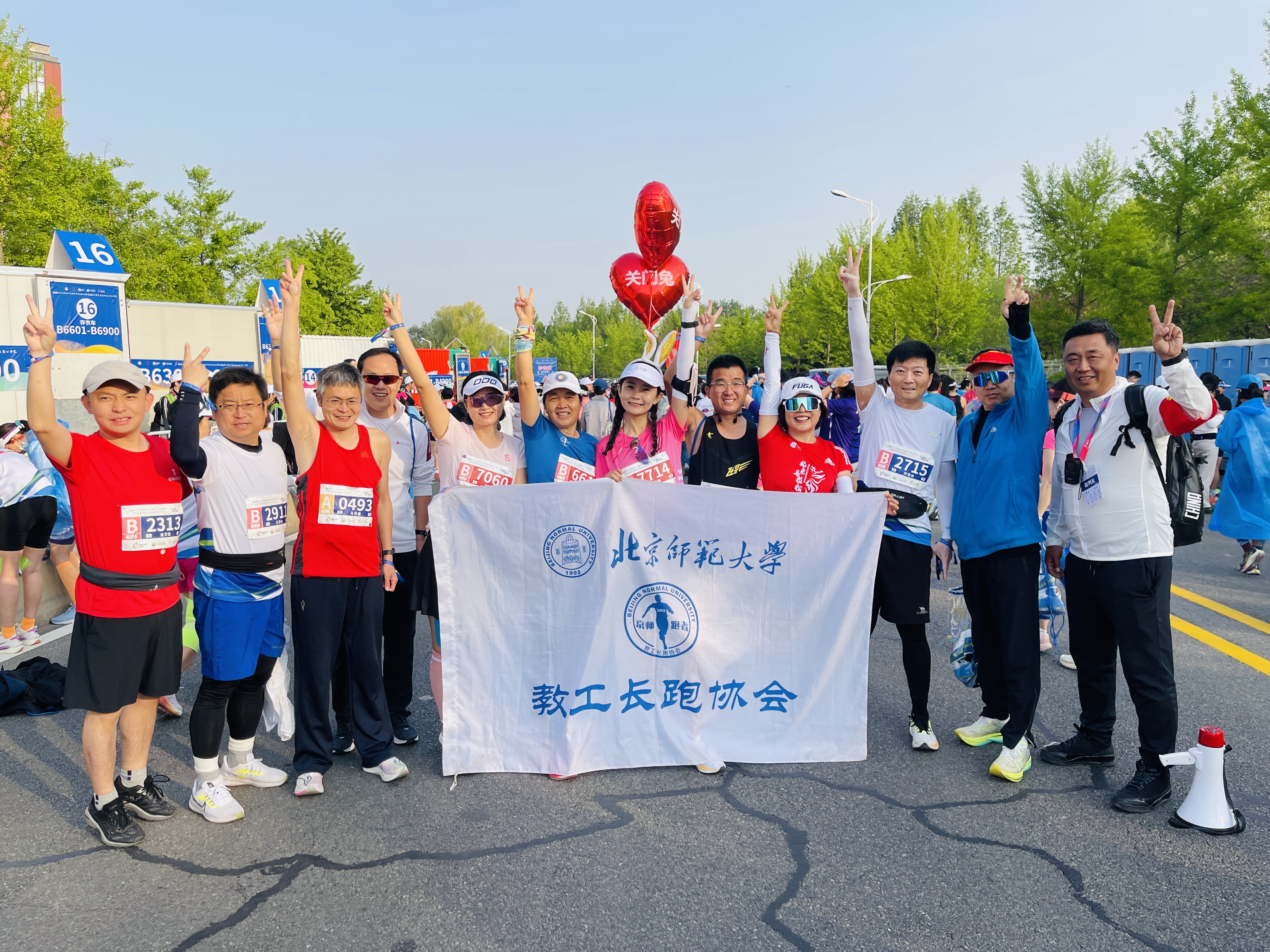 微信图片_20250427163901.jpg