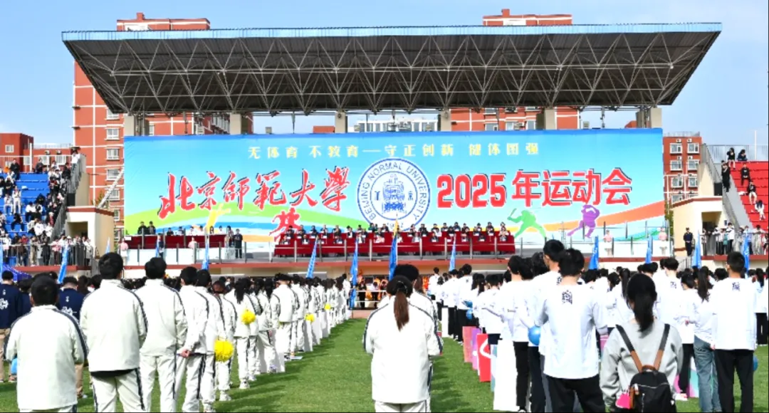 微信图片_20250430174728.png