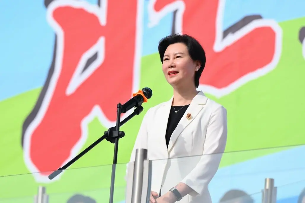 微信图片_20250430174735.png