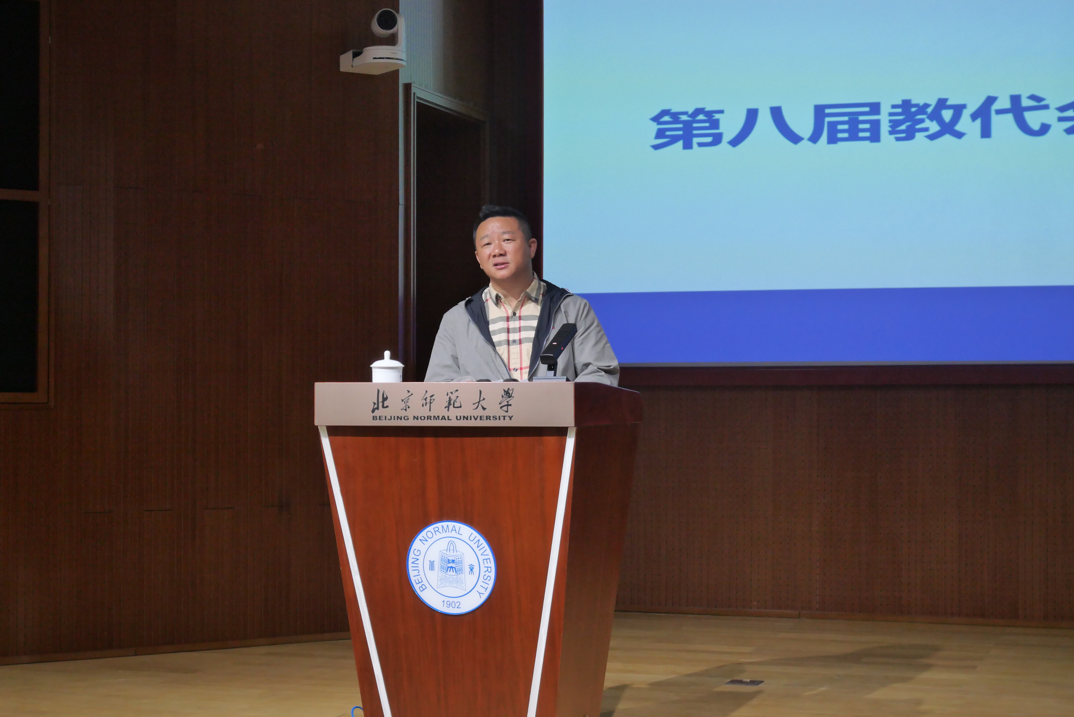 P1058383.JPG