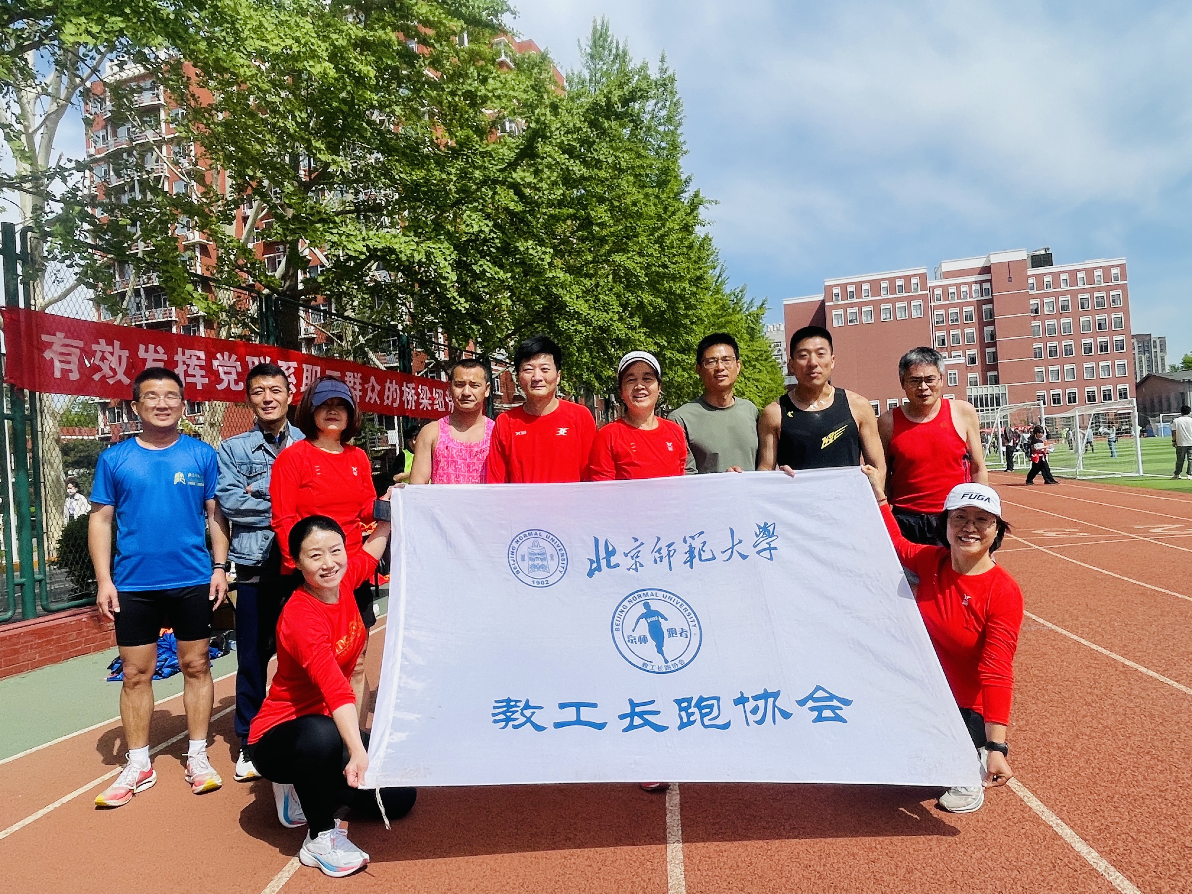 微信图片_20250429163927.jpg