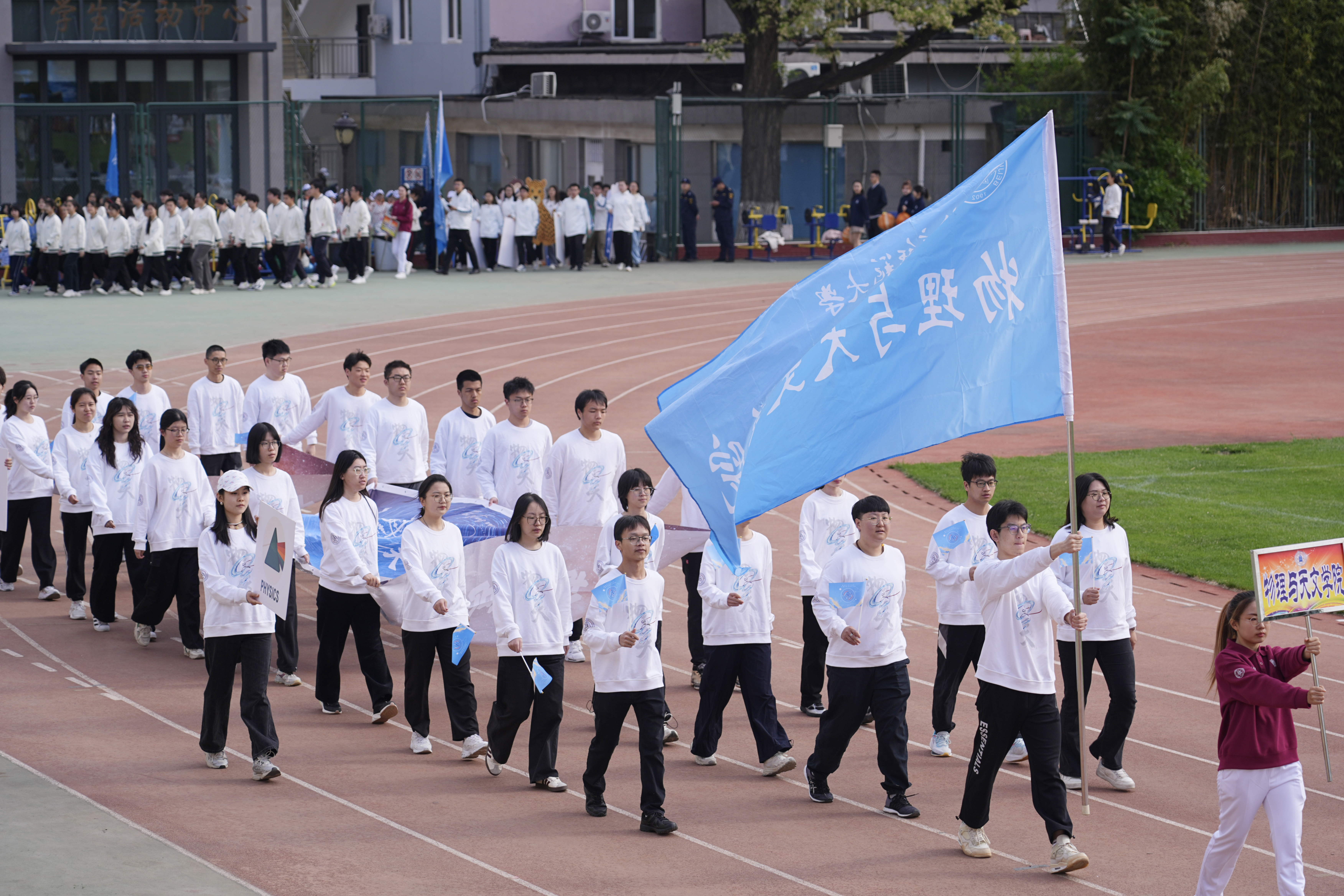 微信图片_20250425163459 拷贝.jpg
