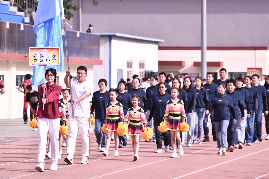 20250425实验小学教职工参加北师大2025年运动会再获佳绩 (1).png
