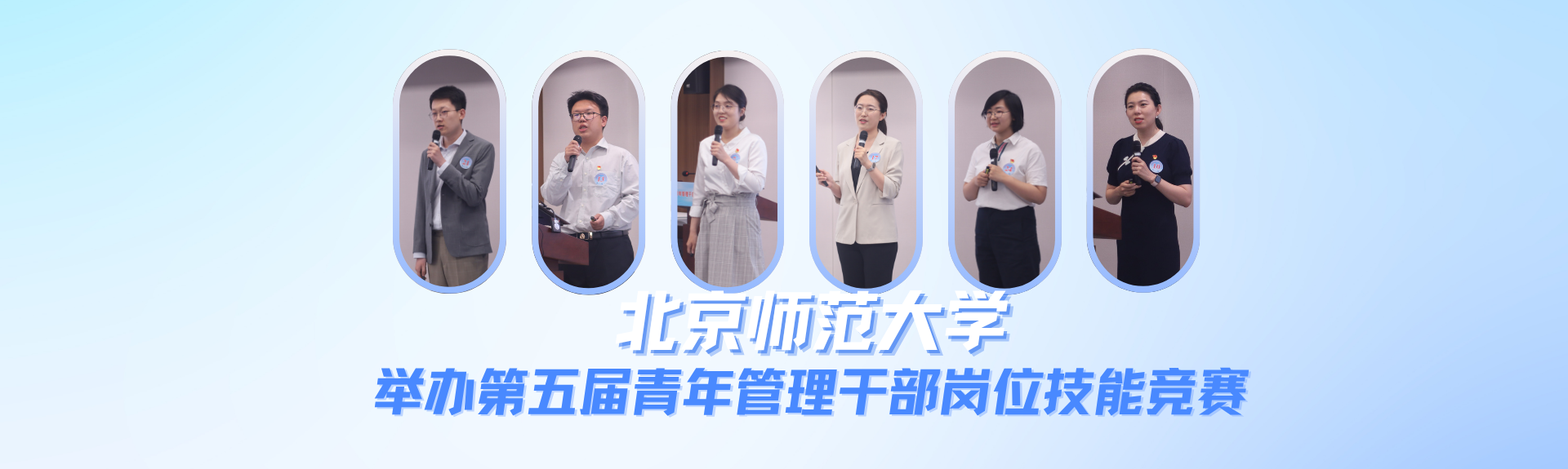 微信图片_20250620132557.png