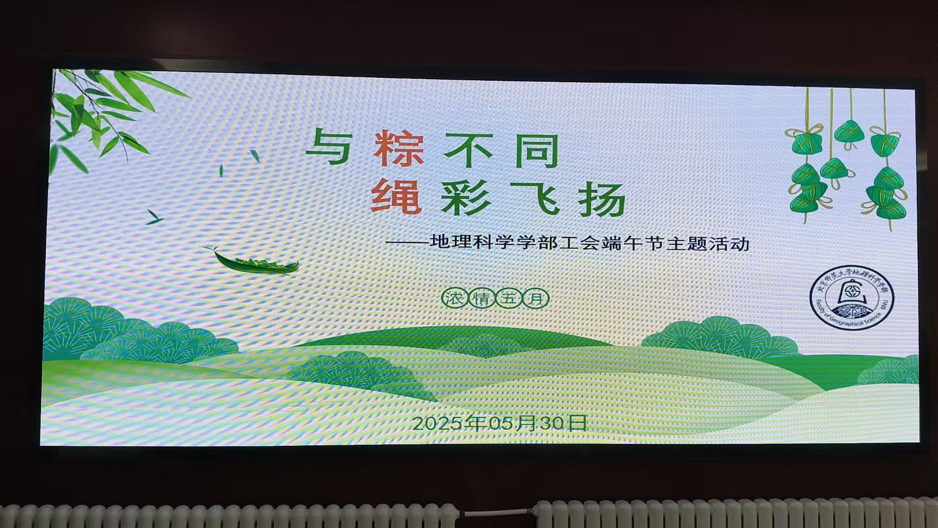 1f84243e532455f9f1518ccda8355c5.jpg
