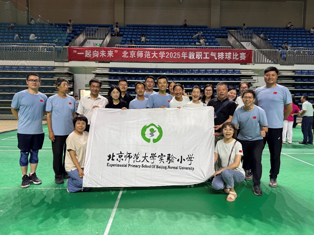 20250611实验小学“虽未摘金，未来可期” (10).jpg