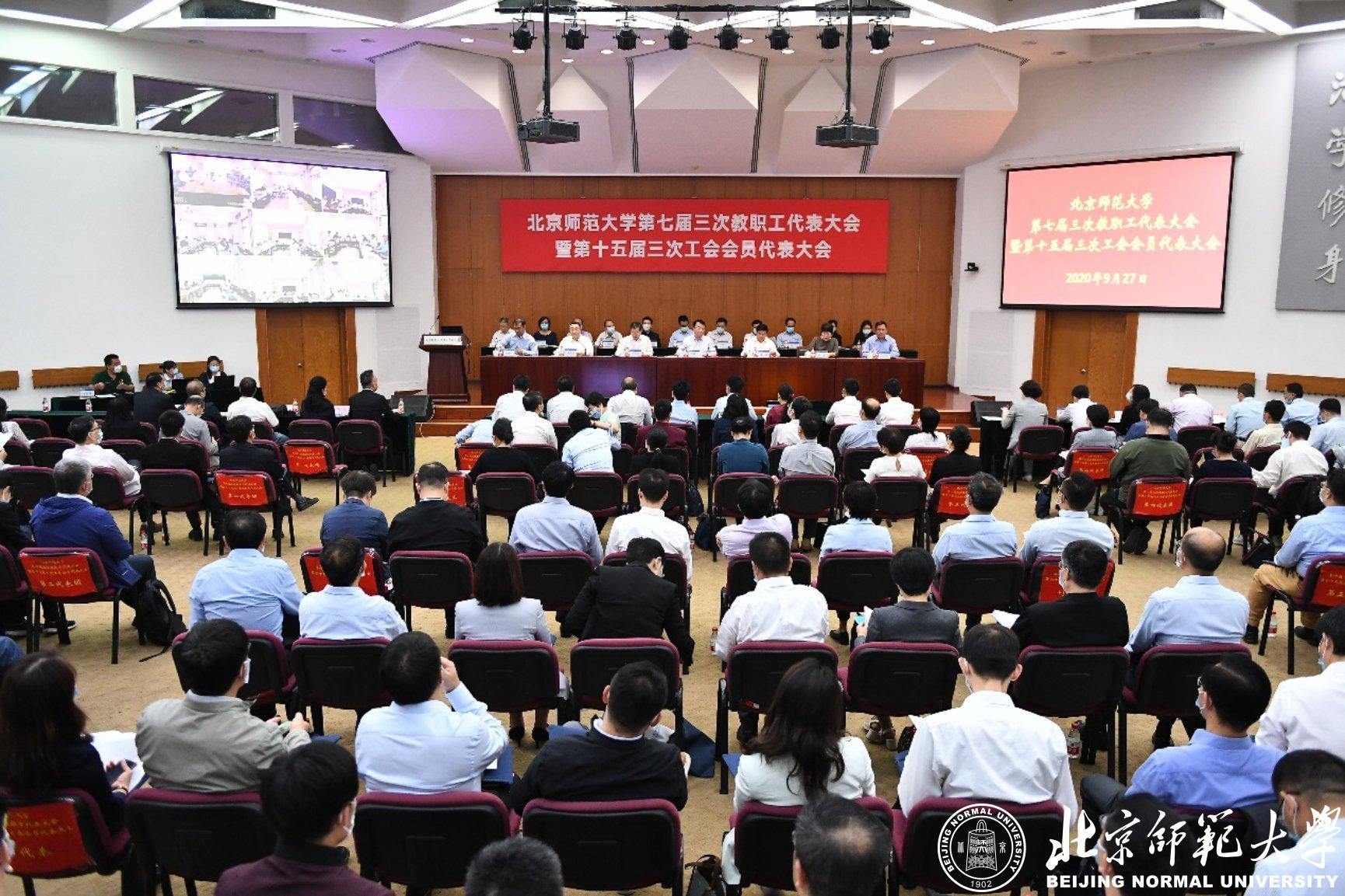 C:\Users\zhanglb\Desktop\主会场照片\主会场\DSC_7161.JPG