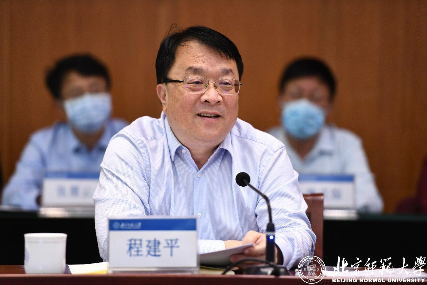 C:\Users\zhanglb\Desktop\主会场照片\主会场\程书记\DSC_8594.JPG