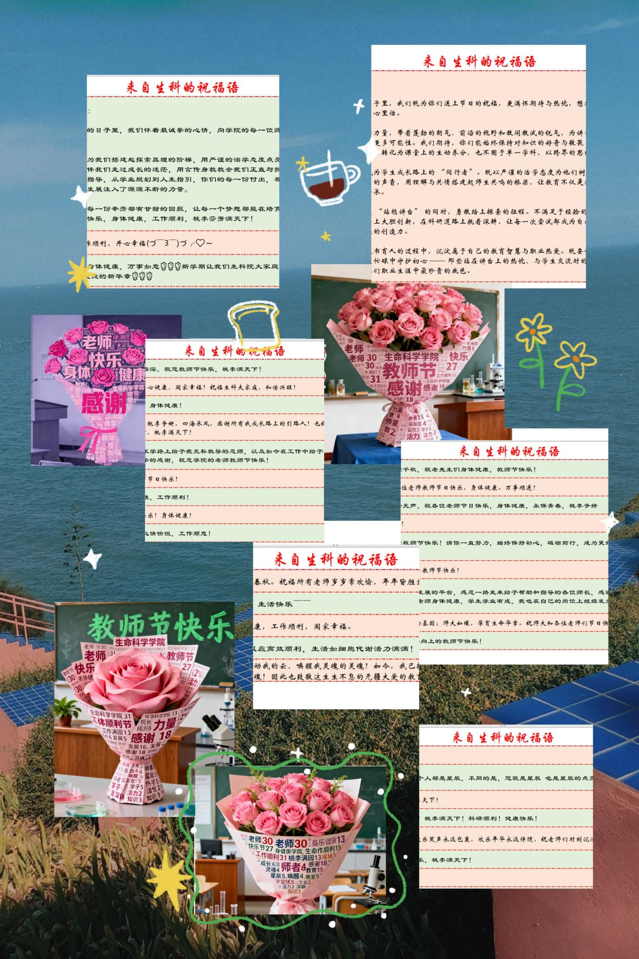 图片9.png