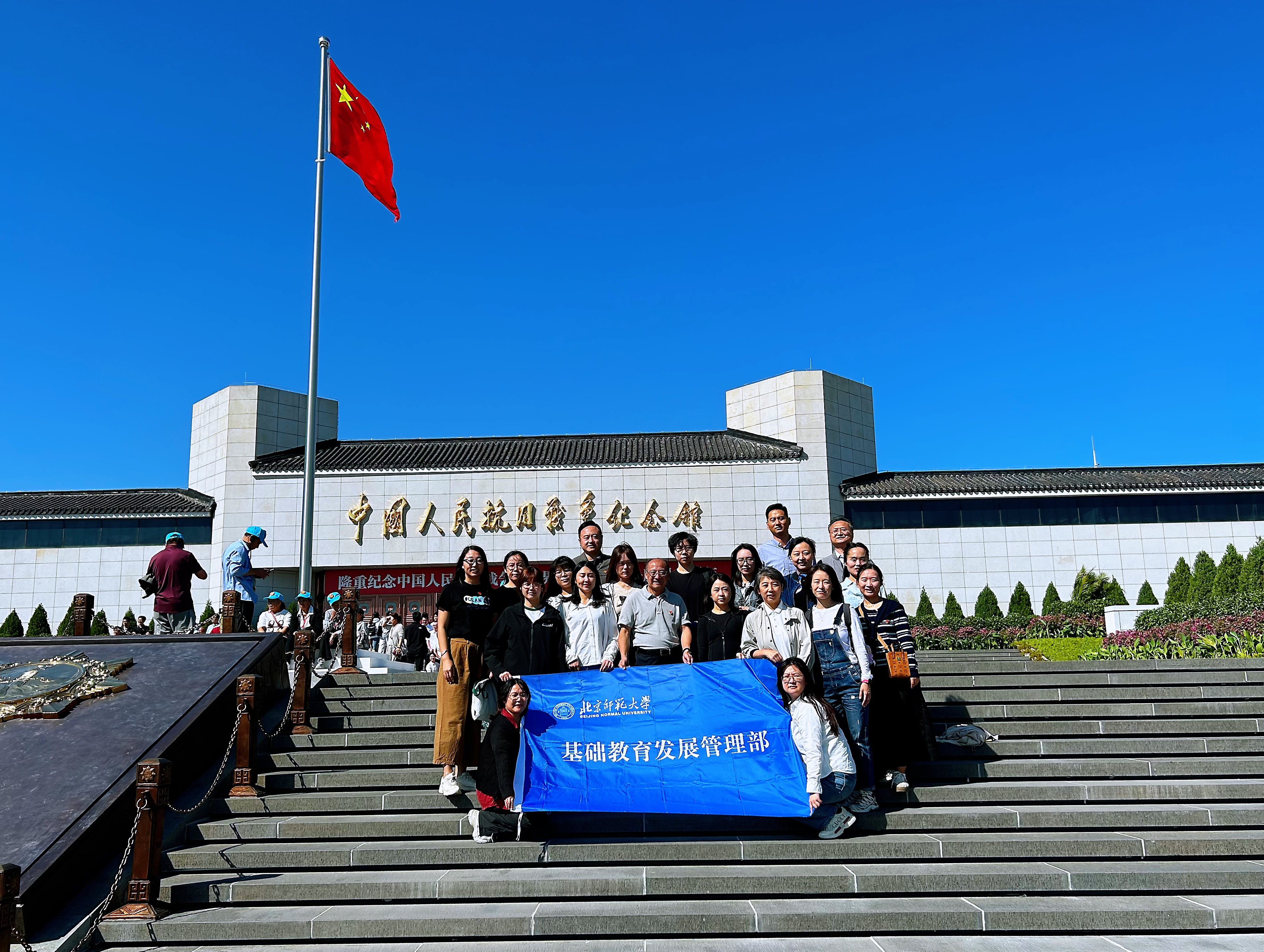 基教部活动照片.jpg
