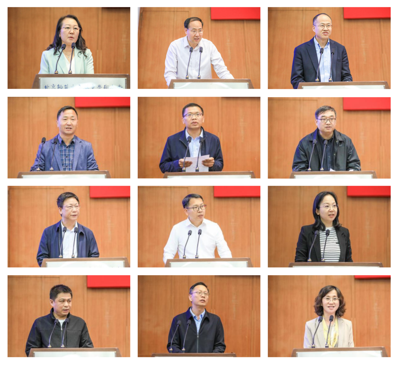 微信图片_2026-05-16_161314_629.png