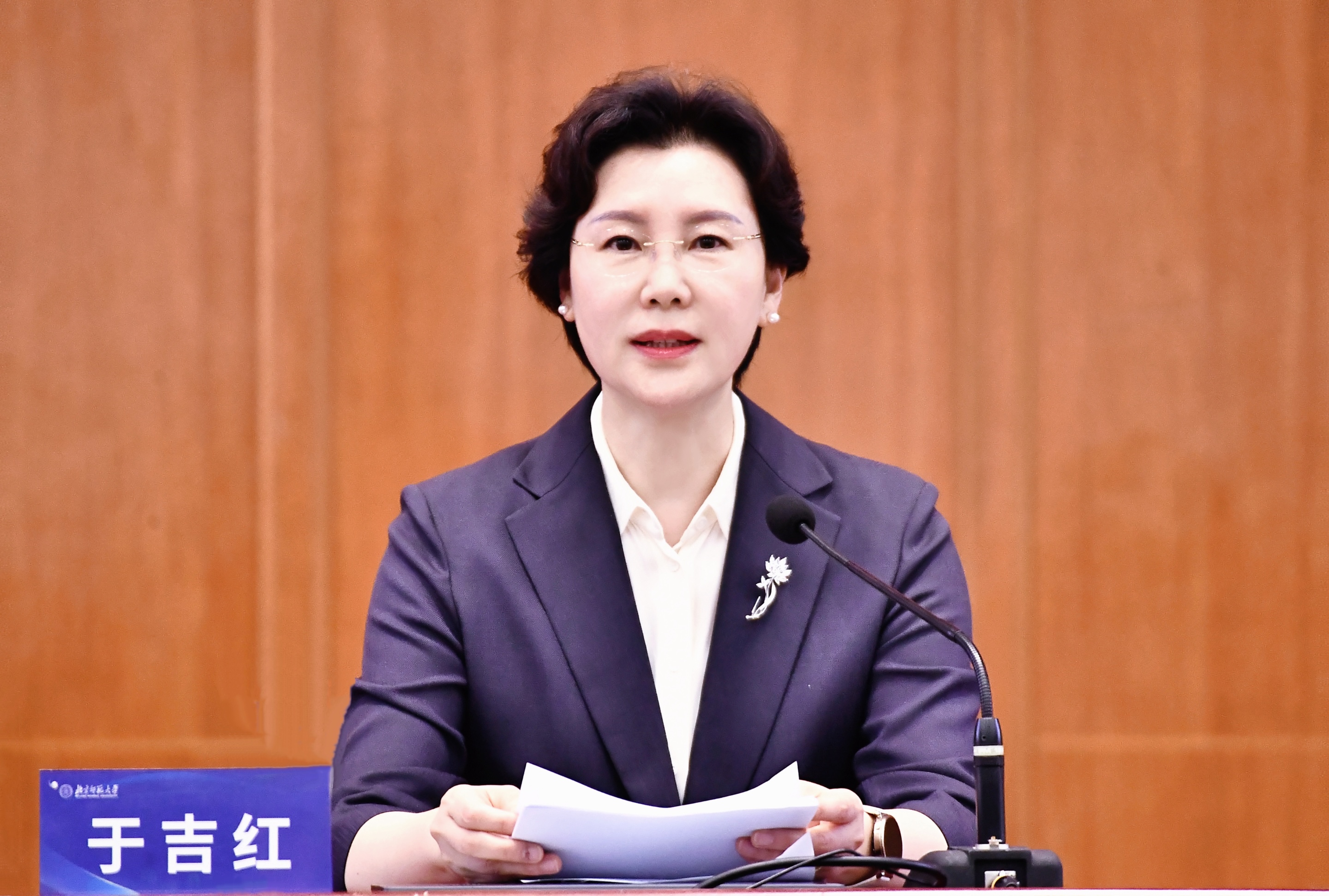 微信图片_2026-05-16_161252_113.jpg