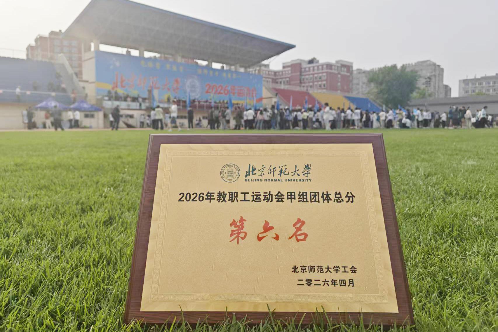 WPS图片(1).jpeg