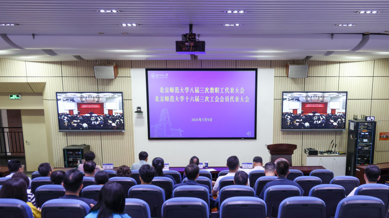 微信图片_2026-05-16_161238_852.png