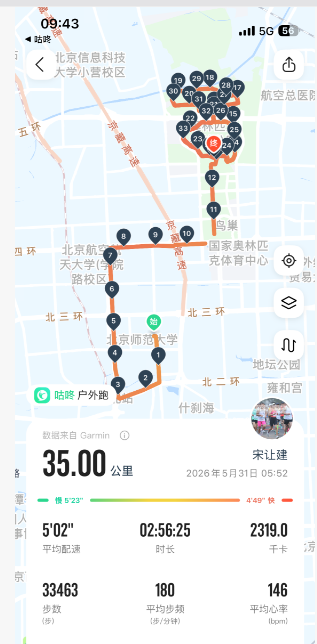 图片11.png