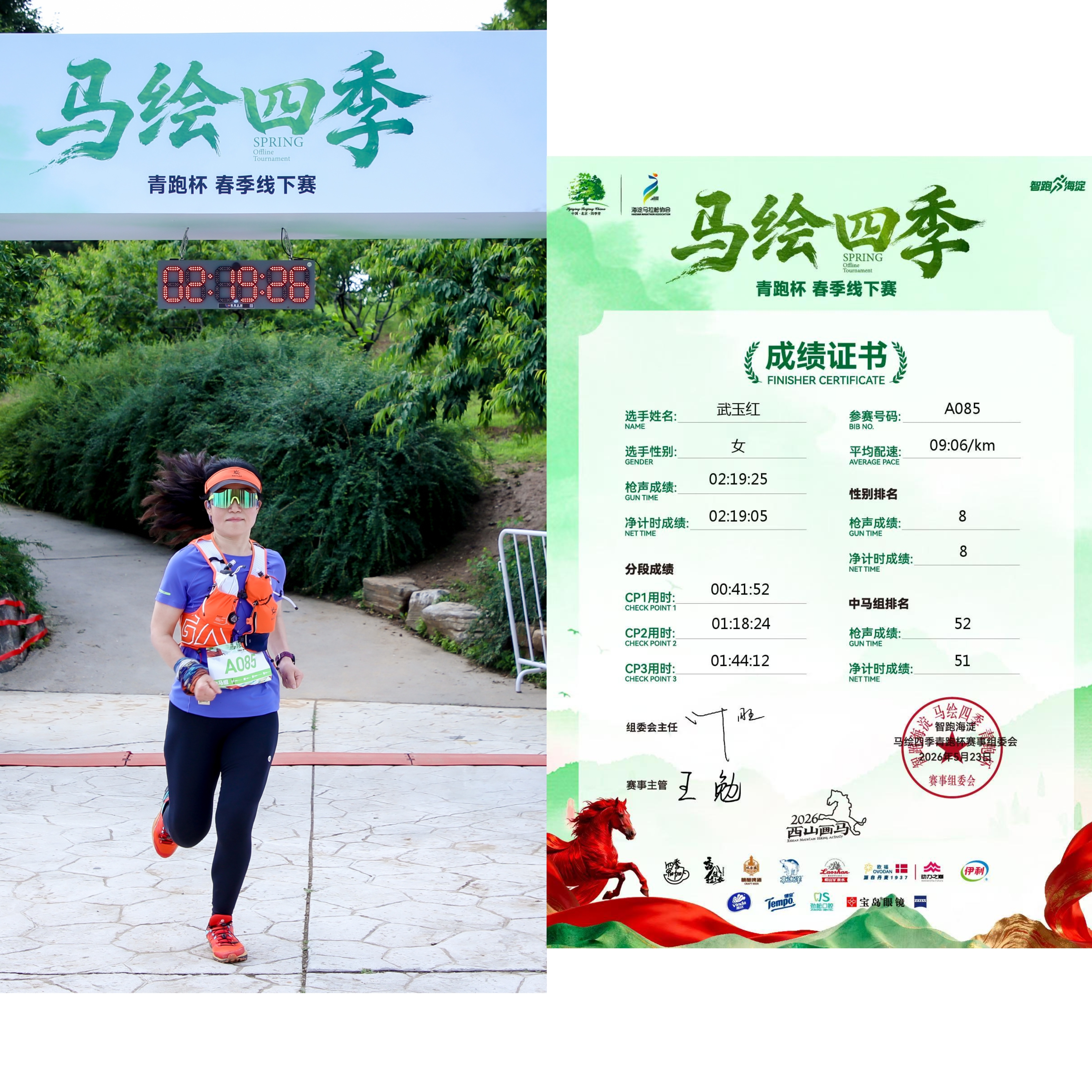 微信图片_20260605105354_397_1.jpg