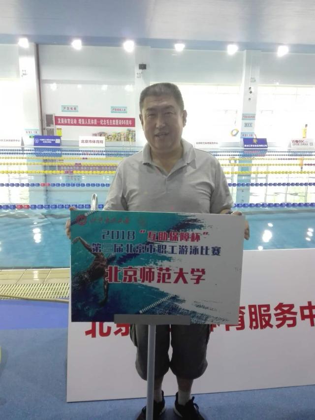 微信图片_20180611112851.jpg