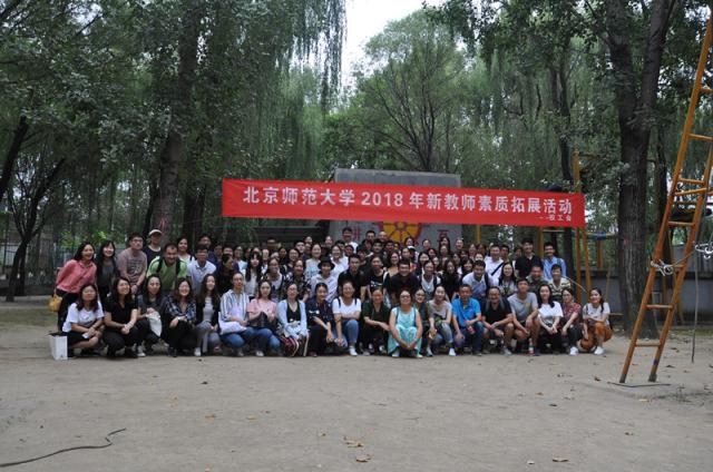 20180831153570789265009943.jpg DSC_0014.jpg