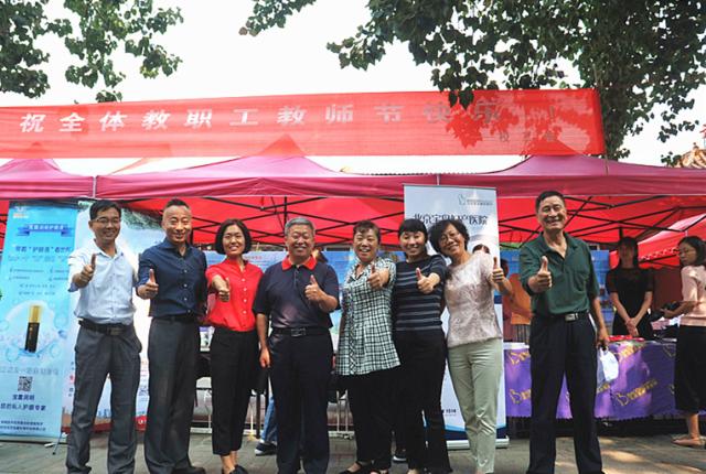 20180911153662619544409304.jpg DSC_0891.jpg